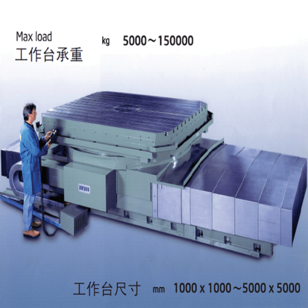 DKSH_PARPAS_BF_03201.png DKSH_PARPAS_BF_03201.png