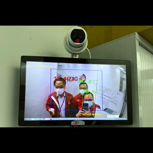 Image_Product_TemperatureFaceDetectionGateway_1000x665_JPG_02201.jpg Image_Product_TemperatureFaceDetectionGateway_1000x665_JPG_02201.jpg