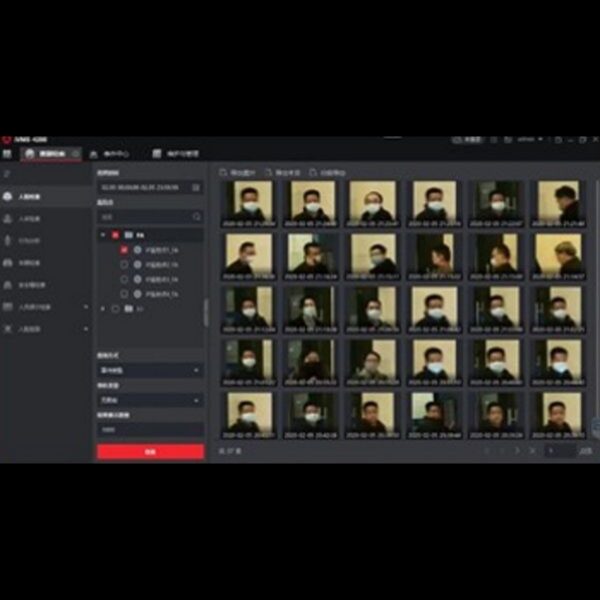 Image_Product_TemperatureFaceDetectionGateway_600x327_JPG_03201.jpg Image_Product_TemperatureFaceDetectionGateway_600x327_JPG_03201.jpg